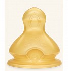 Соска «First Choice Plus» латексная, отверстие S