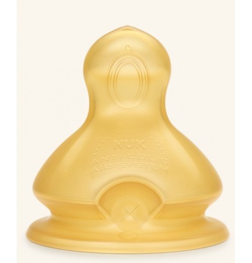 Соска «First Choice Plus» латексная, отверстие S | NUK