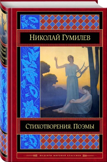 Поздравление Тане на День Татьяны Пожелание на экзамен, пожелания перед экзаменом, сдать