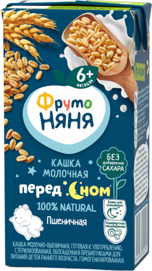 Каша готовая «Молочно-пшеничная»