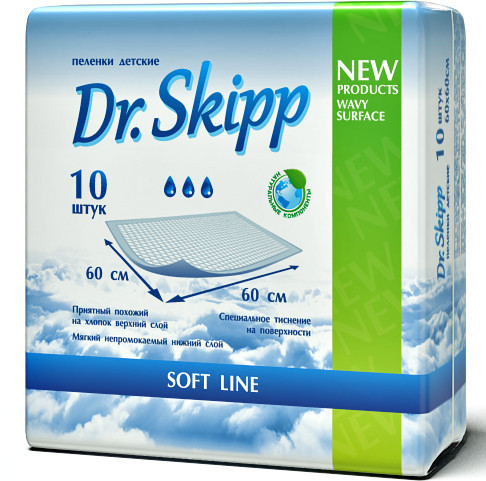 Пеленки впитывающие детские | Dr. Skipp