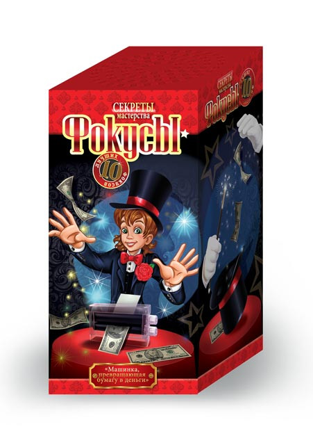 Набор для творчества «Фокусы. Секреты мастерства. 10 фокусов» | Danko Toys