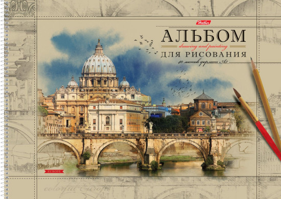 Альбом для рисования «Прогулки по Европе» (40 листов на спирали)