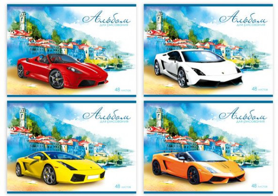 Альбом для рисования «Italiano auto» (48 листов на спирали)
