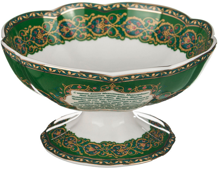 Варенница на ножке (d-14 см) | Мечеть | Lefard