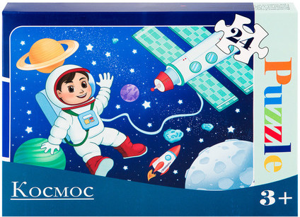 Пазлы «Космос»
