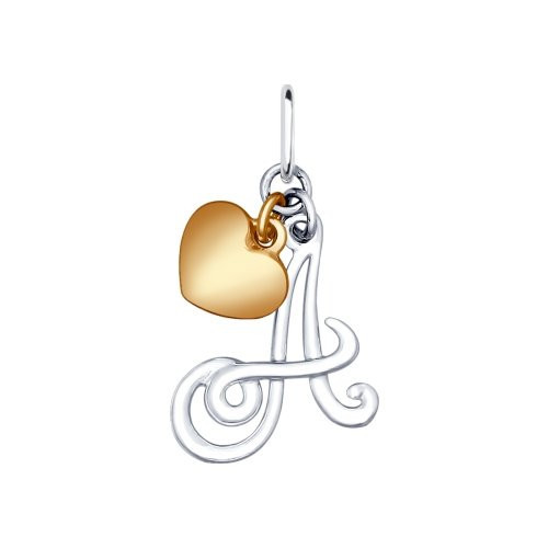 Подвеска «Буква А» из серебра | SOKOLOV