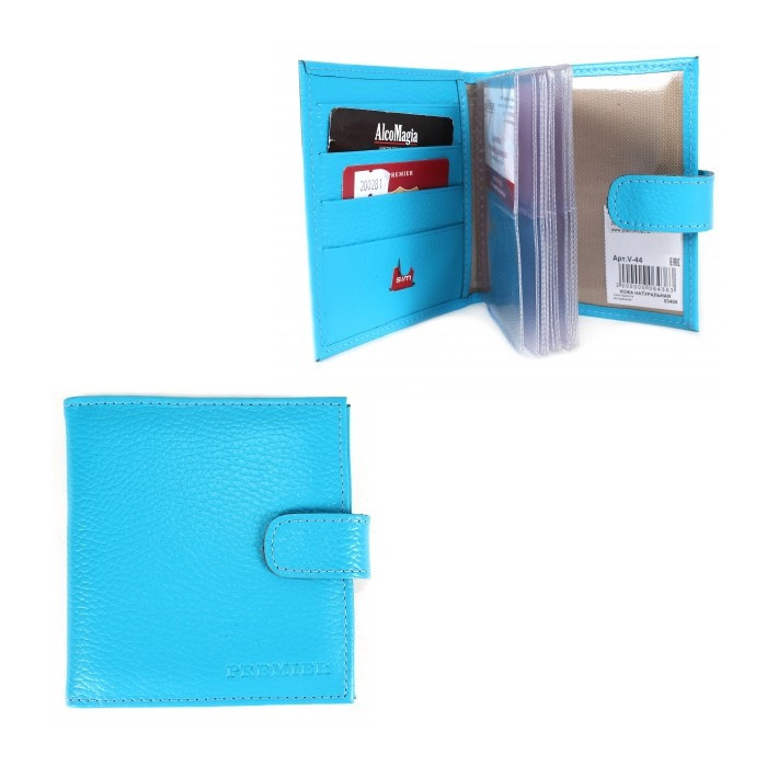 Визитница | Премьер