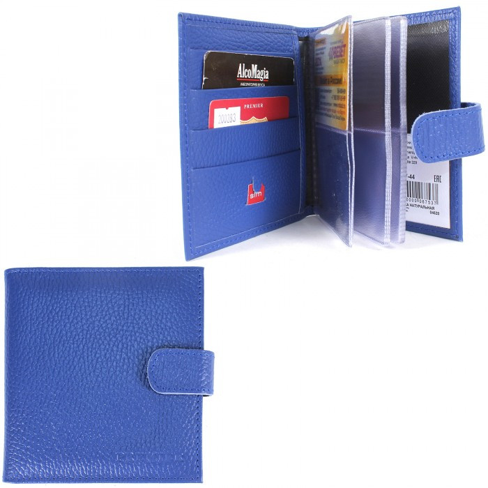 Визитница | Премьер