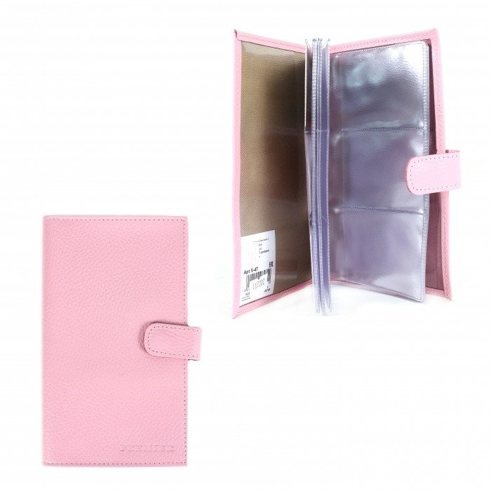 Визитница | Премьер