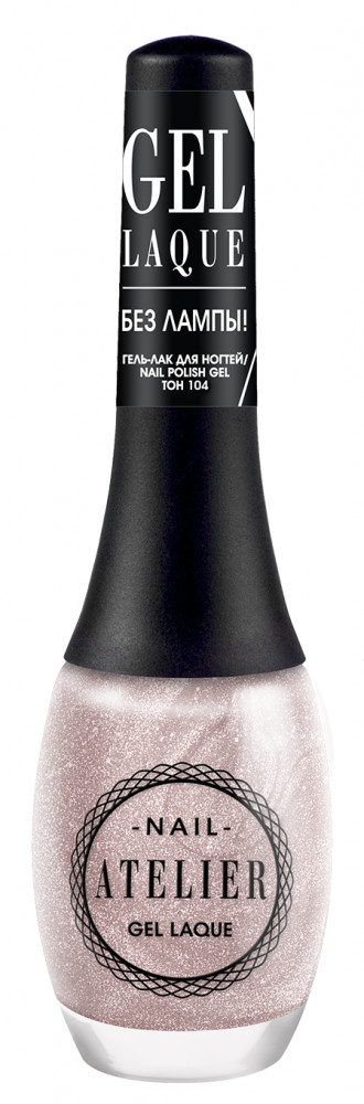 Гель-лак для ногтей «Nail Atelier», оттенок 104 Звёздная пыль | Vivienne Sabo