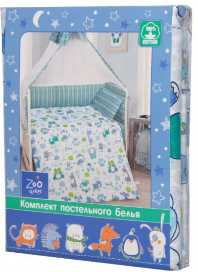 Комплект постельного белья «Спящий зоопарк», арт.521824, ясли, бязь (1 наволочка 40х60)