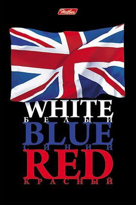 Блокнот в клетку (40 листов формата А6) | White Blue Red | Hatber