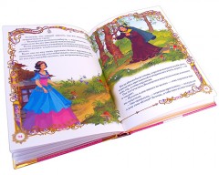 Сказки о принцессах - Фото 1