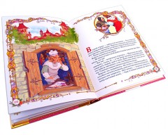 Сказки о принцессах - Фото 3