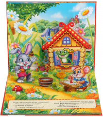 Теремок - Фото 1