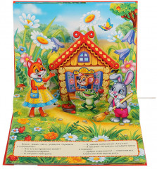 Теремок - Фото 2