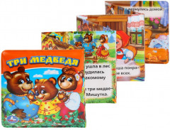 Книжка-раскладушка для ванны «Три медведя» - Фото 1