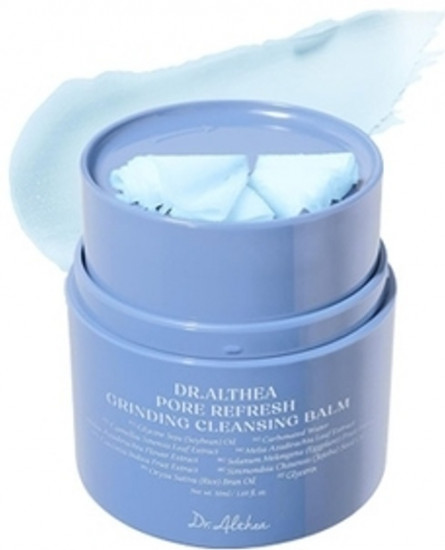 Гидрофильный бальзам для лица «Pore Refresh Grinding Cleansing Balm»