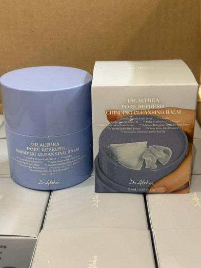 Гидрофильный бальзам для лица «Pore Refresh Grinding Cleansing Balm»