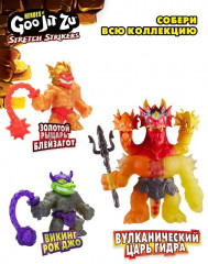 Фигурка «Stretch Strikers Deluxe Blazagon» - Фото 9