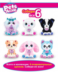 Набор игровой «Pet Shop» - Фото 3