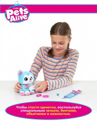 Набор игровой «Pet Shop» - Фото 4