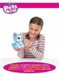 Набор игровой «Pet Shop» - Фото 5