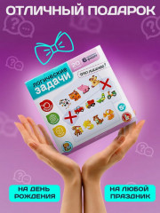 Игра для детей развивающая «Что лишнее-1» - Фото 2