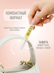 Набор масел для ухода за кутикулой «Пять ароматов» - Фото 5