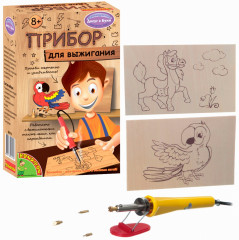 Прибор для выжигания - Фото 5