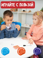 Развивающая настольная игра «Попробуй угадай» - Фото 3