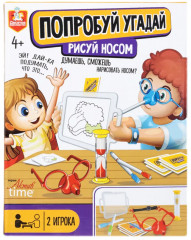 Игра настольная «Попробуй угадай. Рисуй носом» - Фото 7