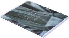 Тетрадь общая «Botanica» - Фото 3