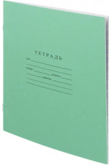 Комплект тетрадей школьных - Фото 1