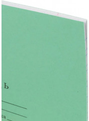 Комплект тетрадей школьных - Фото 2