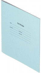 Комплект тетрадей школьных - Фото 4