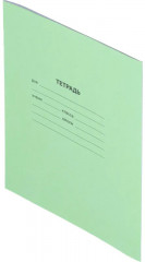 Комплект тетрадей школьных - Фото 4