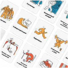 Настольная игра «Стартап-конструктор» - Фото 4