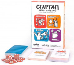 Настольная игра «Стартап-конструктор» - Фото 6