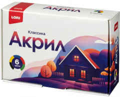 Набор красок акриловых «Классика» - Фото 3