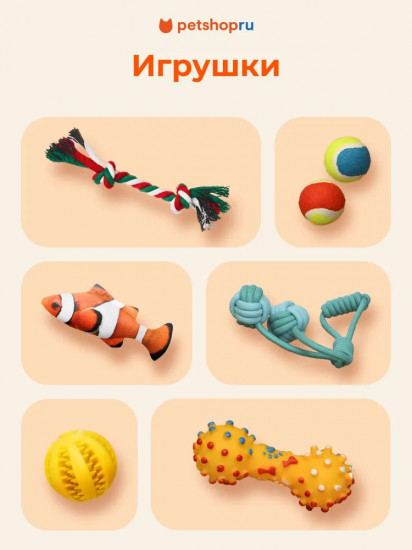 Сумка-переноска для животных «Симба»