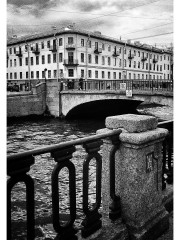 Пушкин в Петербурге - Фото 12
