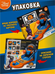 Игра настольная «Стритбол» - Фото 7