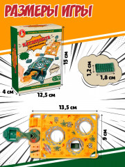 Игра развивающая для детей «Катапульта. Песочная дуэль» - Фото 4