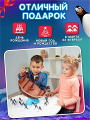 Игра настольная для детей «На палубу» - Фото 7