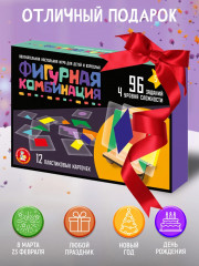 Игра настольная для детей и взрослых «Фигурная комбинация» - Фото 6