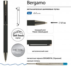 Ручка шариковая «Bergamo» - Фото 3