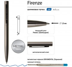 Ручка шариковая «Firenze» - Фото 3