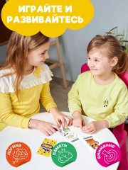 Игра настольная «Котячьи сны» - Фото 3